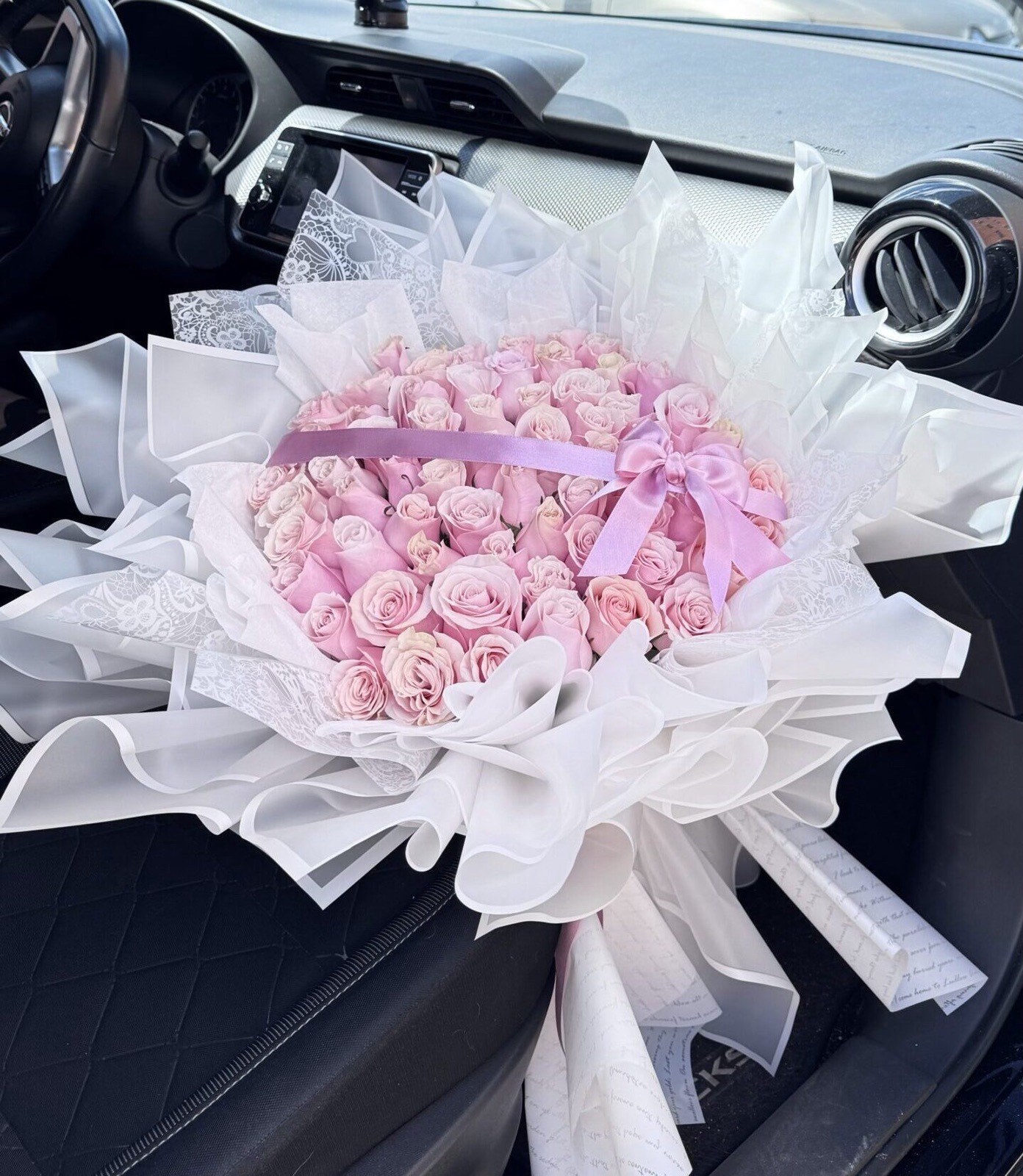 Bouquet Channel